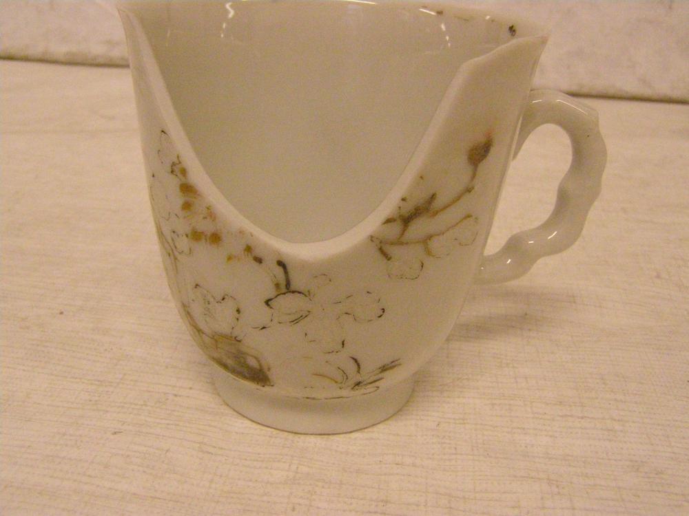 图片[4]-coffee-cup BM-1986-0701.22-China Archive